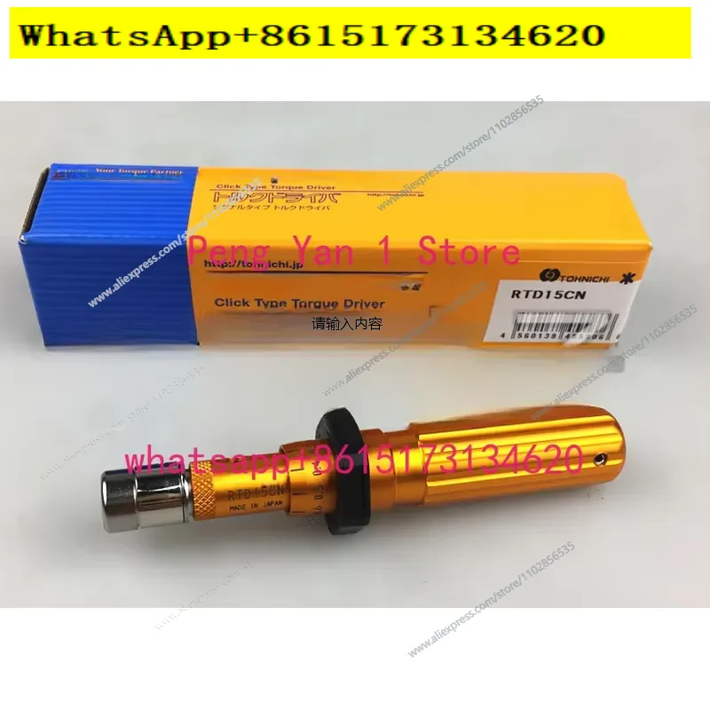 Obeng Torsi RTD15 30 60 120 26 - Torque Wrench ulasan dan harga