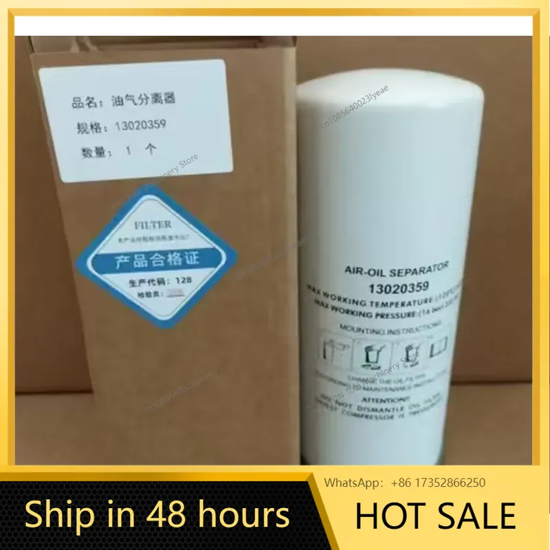 Pemisah Oli 13020359 13020360, - Oil Filter ulasan dan harga