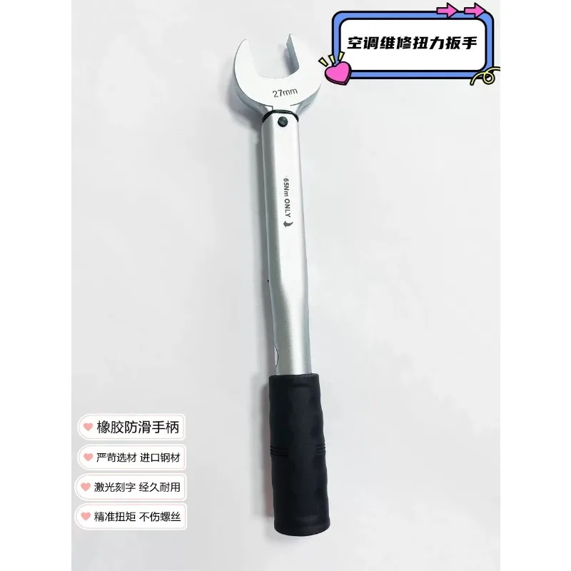 Kunci Torsi Tetap Terbuka, Tip - Torque Wrench ulasan dan harga